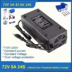 72V 5A Electric Bike Lithium Iron Phosphate Lifepo4 Fast Charger 24S 87.6V 5A Self Stop Charger