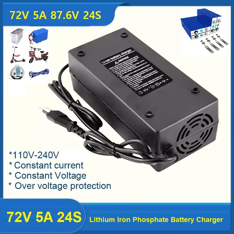 4 72V 5A Electric Bike Lithium Iron Phosphate Lifepo4 Fast Charger 24S 87.6V 5A Self Stop Charger - Image 1