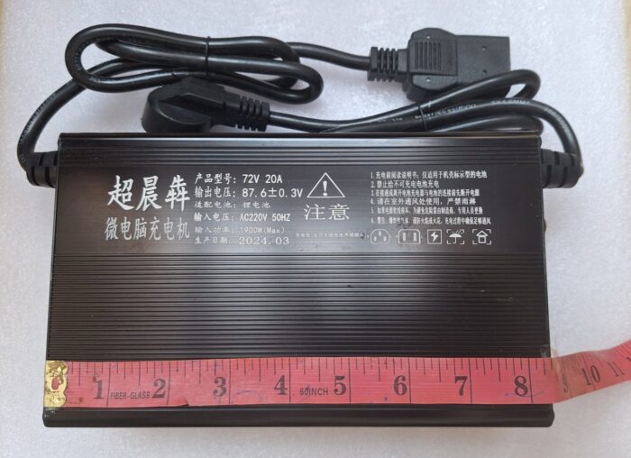 Lithium Iron Phosphate LifePo4 Battery Intelligent Charger 72V 20A 87.6V 24S - Image 5