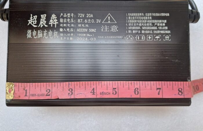 Lithium Iron Phosphate LifePo4 Battery Intelligent Charger 72V 20A 87.6V 24S - Image 6