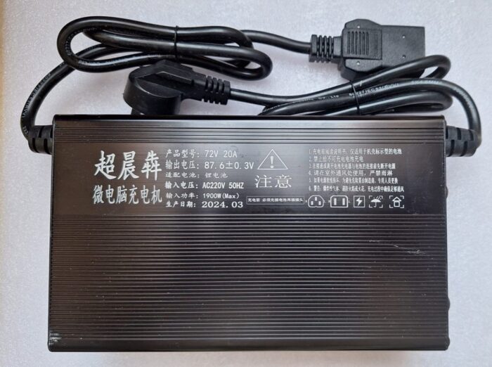 Lithium Iron Phosphate LifePo4 Battery Intelligent Charger 72V 20A 87.6V 24S - Image 8
