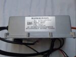 Electric Car LifePo4 Waterproof High Power Smart Fast Charger 72V 20A 87.6V 24S - Image 7