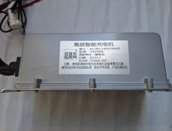 Electric Car LifePo4 Waterproof High Power Smart Fast Charger 60V 30A 73V 20S - Image 11