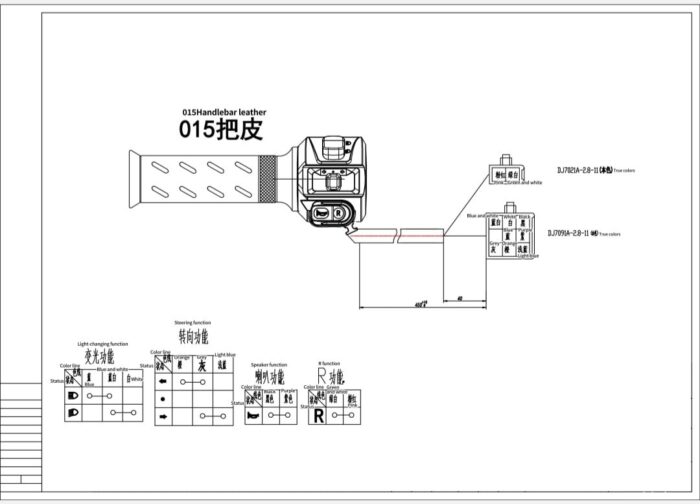 Electric Bicycle Throttle Light Turning 3 Gears Reverse Parking Alert Switch Assembly - Image 8