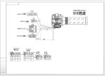 Electric Bicycle Throttle Light Turning 3 Gears Reverse Parking Alert Switch Assembly - Image 9