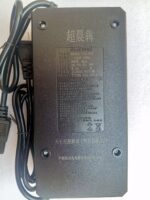 E-Bike Lifepo4 & Lead Acid Battery Self Stop Fast Charger 60V 8A 73V 20S - Image 7