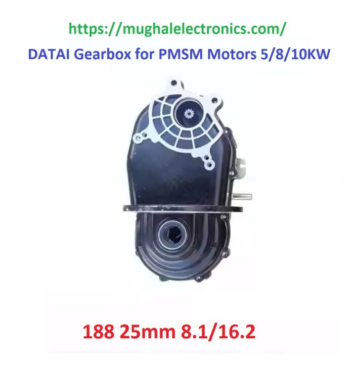 DATAI Electric Tricycle Rear Axle & Differential Gearbox Accessories - Image 1