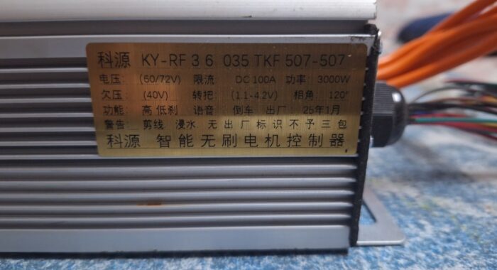 3000W 60-72V 36 MOSFET BLDC Motor Controller with Potentiometer & Voltage Display - Image 5