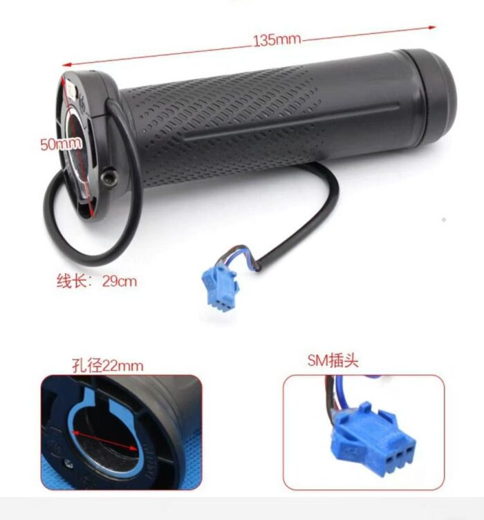 Electric Vehicle Throttle Control Handlebar Acceleration E-bike Accelerator - Image 3