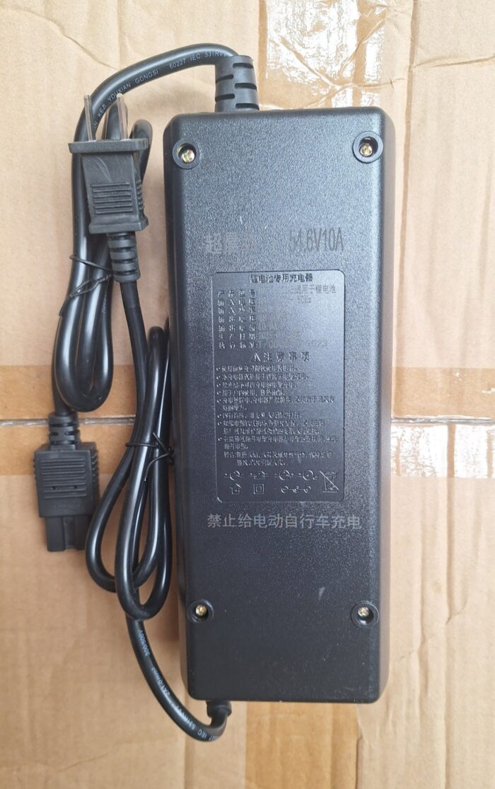 54.6V 10A Fast Charger for 48V 13S Lithium-ion E-Bike Battery with Auto Cut-Off - Image 6