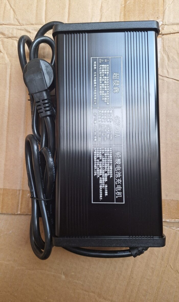 Lead Acid Dry Battery Charger 48V 20A 59 V Self Stop Fast Charger - Image 2