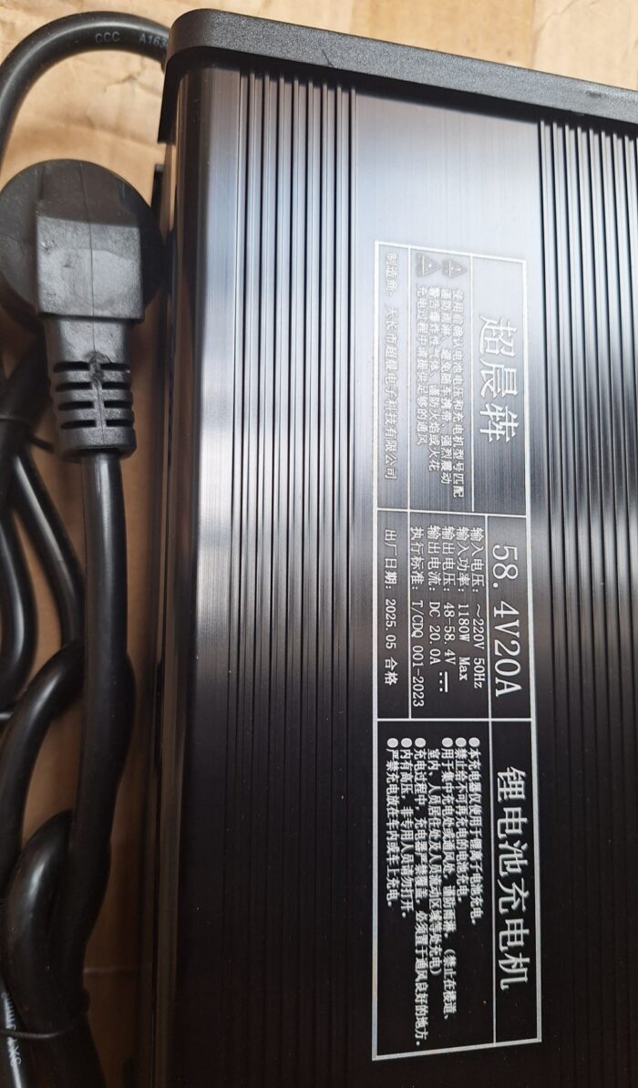 Lithium Iron Phosphate Lifepo4 Battery Charger 48V 20A 58.4 V Self Stop Fast Charger - Image 5