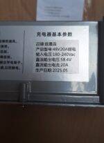 48V 20A 58.4V 16S Electric Car (LIFEPO4) Lithium Iron Phosphate  Waterproof High Power Smart Fast Charger - Image 9