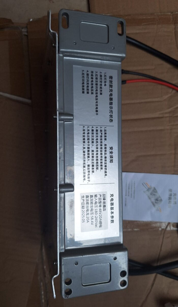 48V 20A 58.4V 16S Electric Car (LIFEPO4) Lithium Iron Phosphate  Waterproof High Power Smart Fast Charger - Image 11