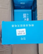 60V 8A 69.35V 19S LiFePO4 E-Bike Battery Charger Smart Fast Charger with Auto Cut-Off - Image 3