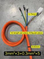 Electric Brushless DC Hub Motor Extension Cable with 5-Pin Hall Sensor Connector - Image 2