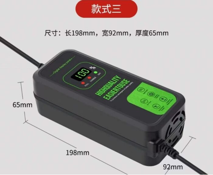 60V 3A 74V Smart E-Bike Lead Acid Dry & Wet Gel Battery Charger with LCD Display - Image 5