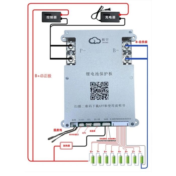 JK Smart BMS Bluetooth Board for Li-ion LifePo4 LTO Battery 100A 4S 8S 12V-24V - Image 5