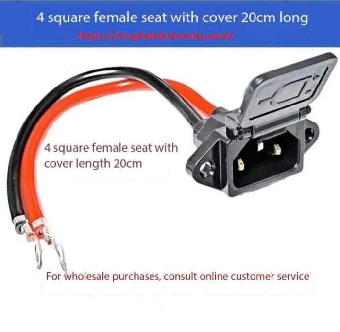 E-Bike Charging Port Charger Socket with Cable Cover Automatically Drop Cover 4 Square - Image 1