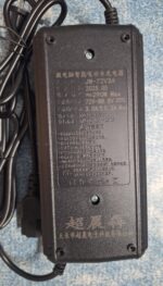 72V 3A 88.8V E-Bike Lead Acid Battery Charger with 6-Level Charge Indicator - Image 8