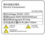 Universal DC Electric Auto AC Compressor R134A 18CC DC 60-125V Automotive Air Conditioning Compressor - Image 6
