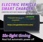 48V 3A 54.6V E-Bike Lithium Li-Ion Battery Charger with 6-Level Charge Indicator - Image 2