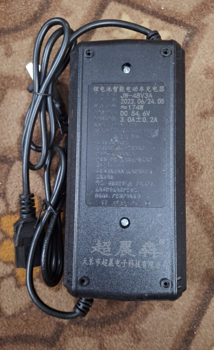48V 3A 54.6V E-Bike Lithium Li-Ion Battery Charger with 6-Level Charge Indicator - Image 6
