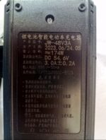 48V 3A 54.6V E-Bike Lithium Li-Ion Battery Charger with 6-Level Charge Indicator - Image 8
