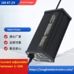 Intelligent 84V 20S Lithium Li-Ion Battery Charger Adjustable 1-8A Aluminum Shell Charger - Image 2