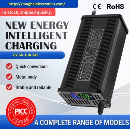 72V 10A 87.6V 24S Lithium LiFePO4 Battery Charger Auto Cut Off Metal Body Model (2+4)