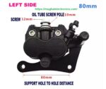Electric Bike Scooter Tricycle Brake Pump Master Cylinder 80MM Left Side