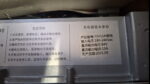 72V 15A 84V 20S Electric Car Lithium Li-Ion Waterproof High Power Smart Fast Intelligent Charger - Image 7