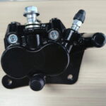 Electric Bike Scooter Tricycle Brake Pump Master Cylinder 80MM Left Side - Image 2