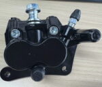 Electric Bike Scooter Tricycle Brake Pump Master Cylinder 80MM Left Side - Image 3