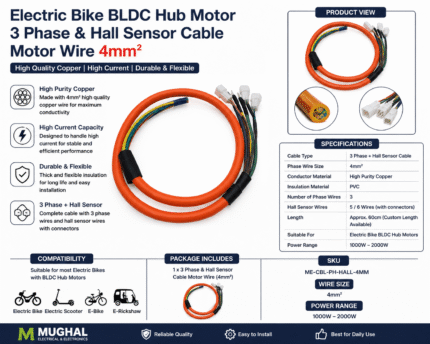 Electric Bike BLDC Hub Motor 3 Phase & Hall Sensor Cable Motor Wire 4mm²